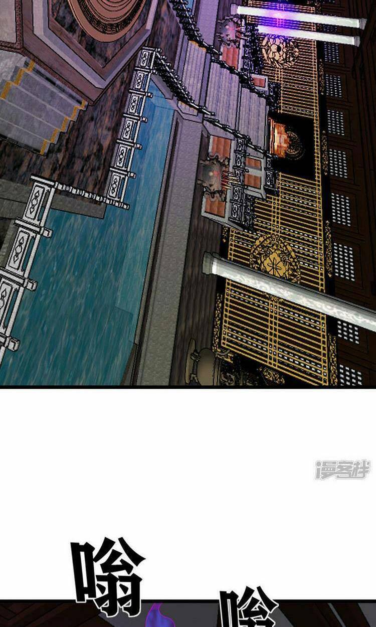 Chương 273 - Trang 30