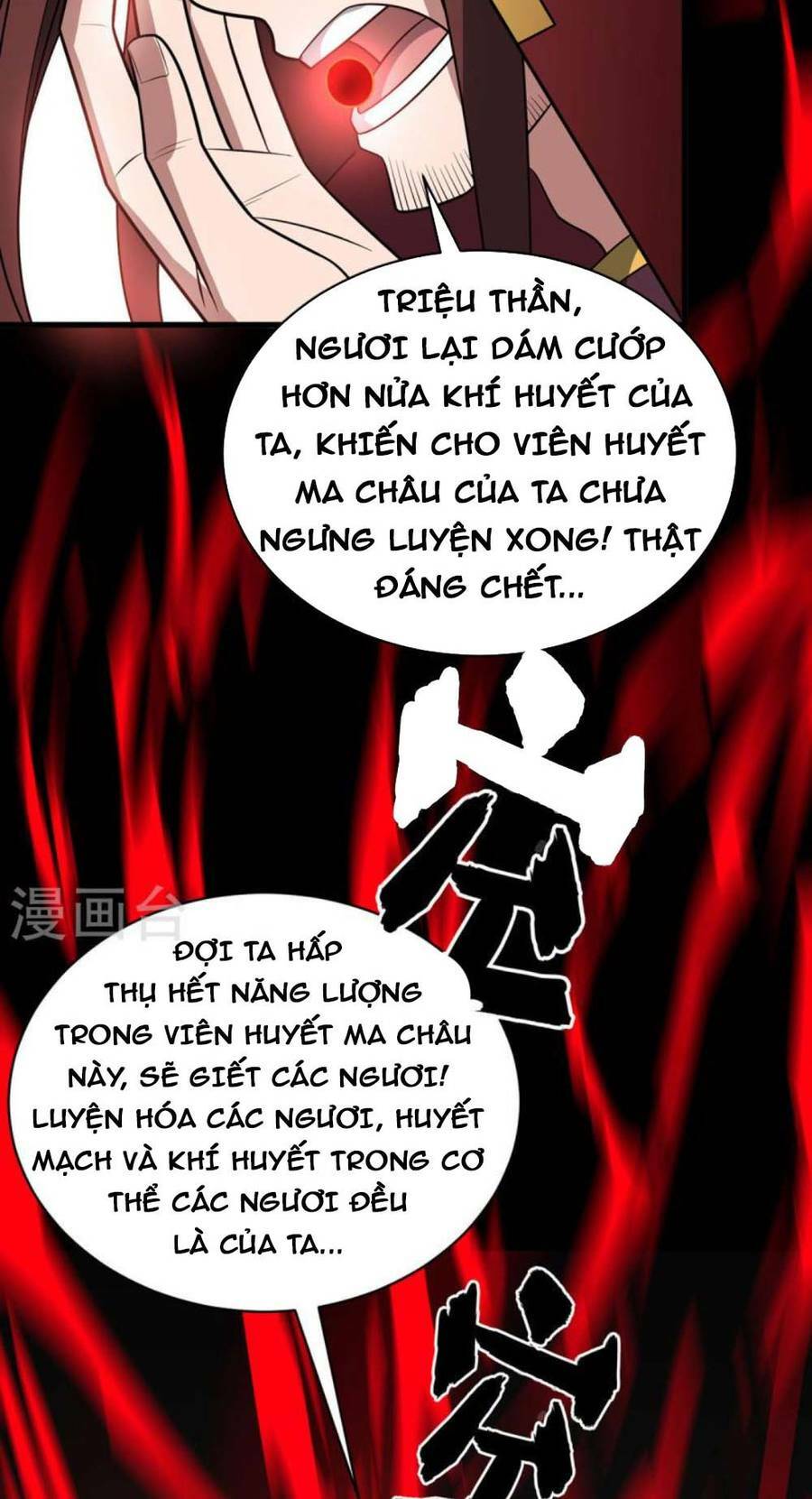 Chương 290 - Trang 44