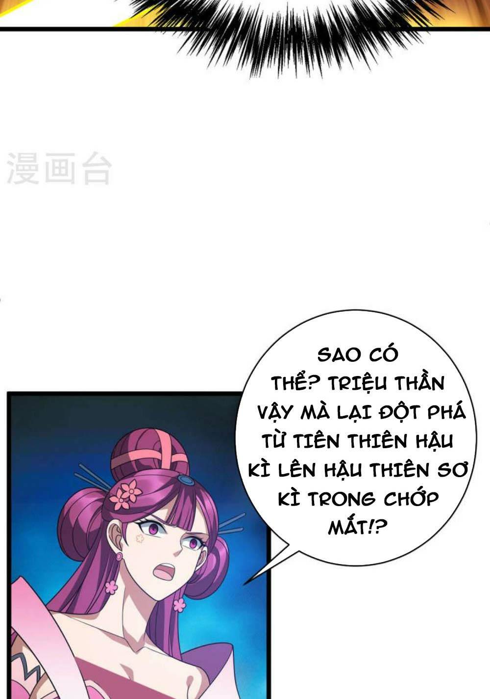 Chương 291 - Trang 12