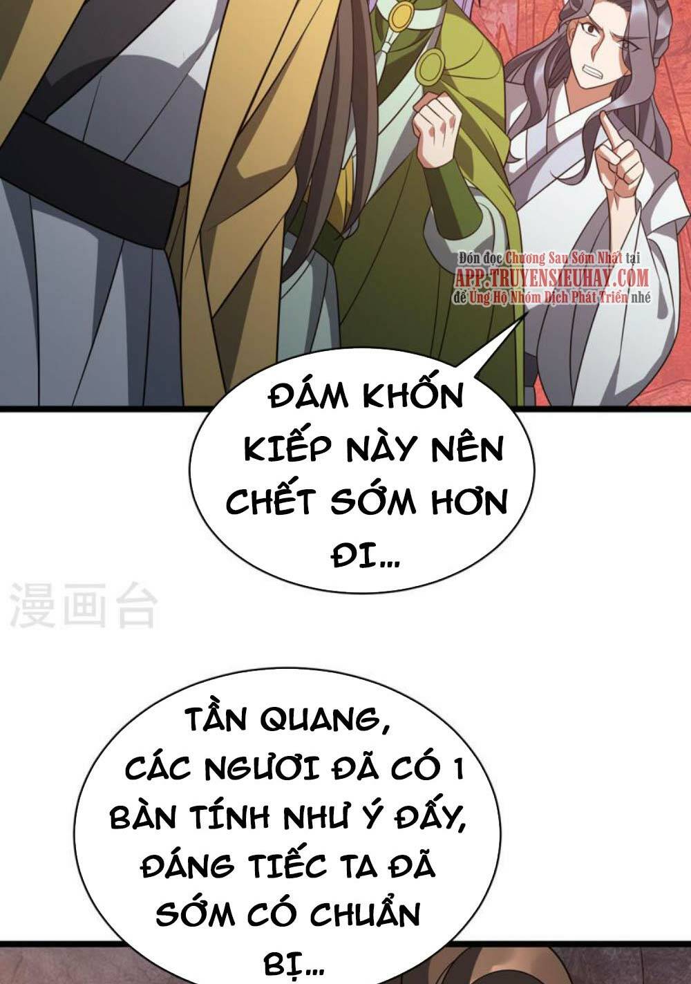 Chương 291 - Trang 7