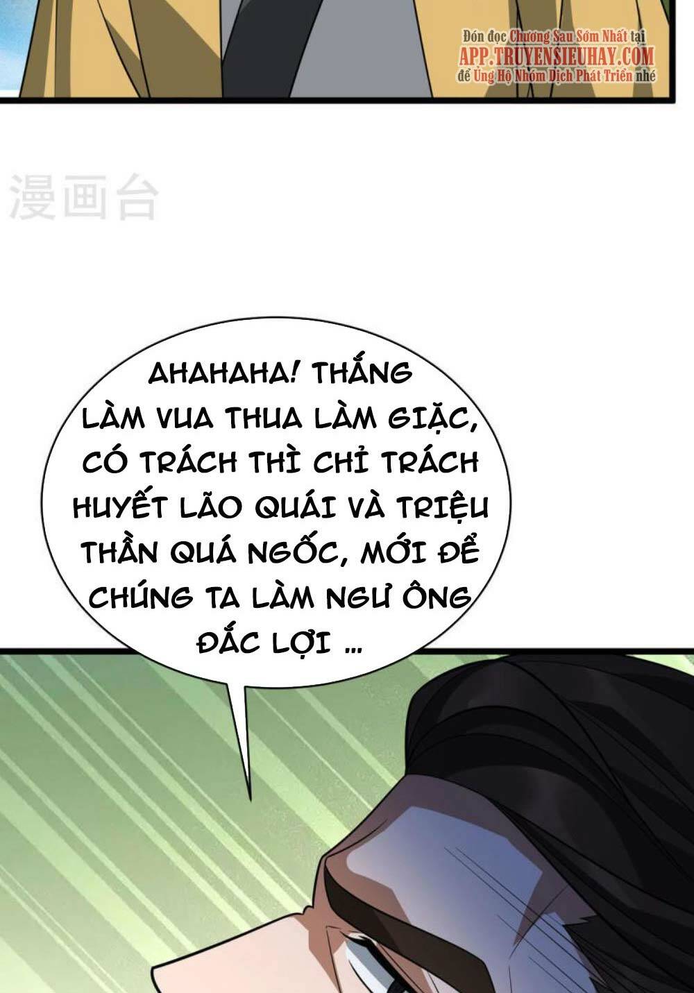 Chương 292 - Trang 2