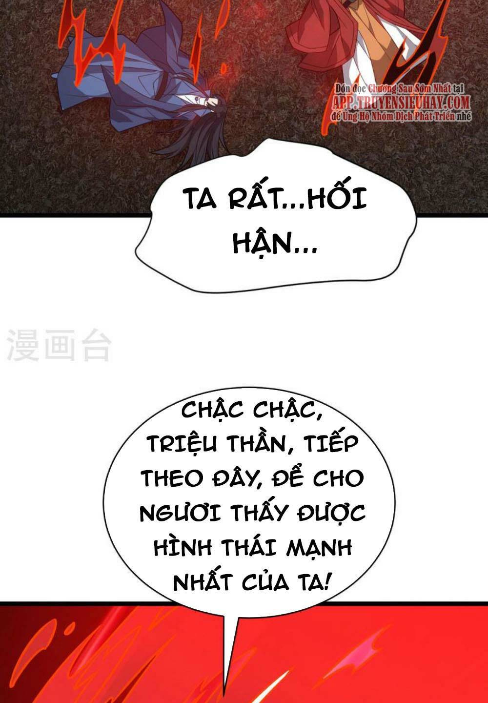 Chương 292 - Trang 27