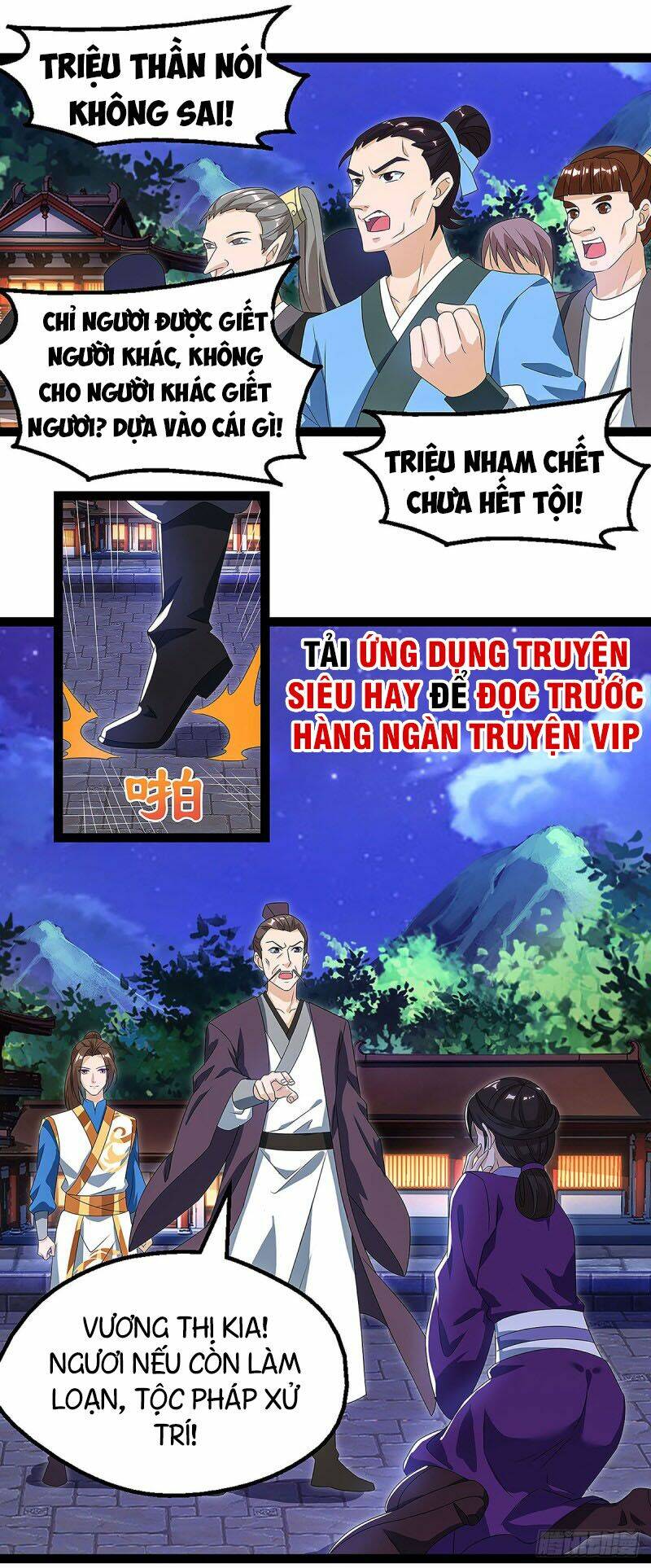Chương 36 - Trang 27