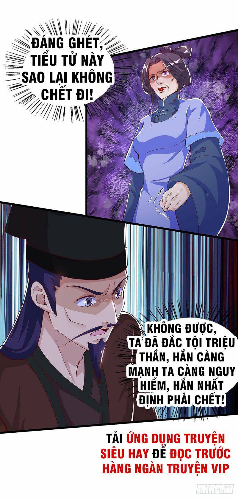 Chương 47 - Trang 3