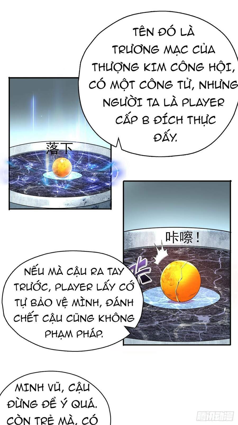 Chương 1 - Trang 32