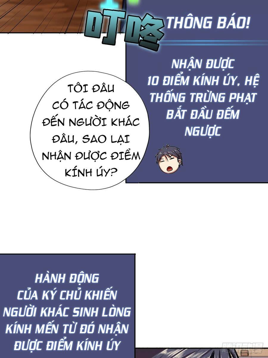 Chương 12 - Trang 39