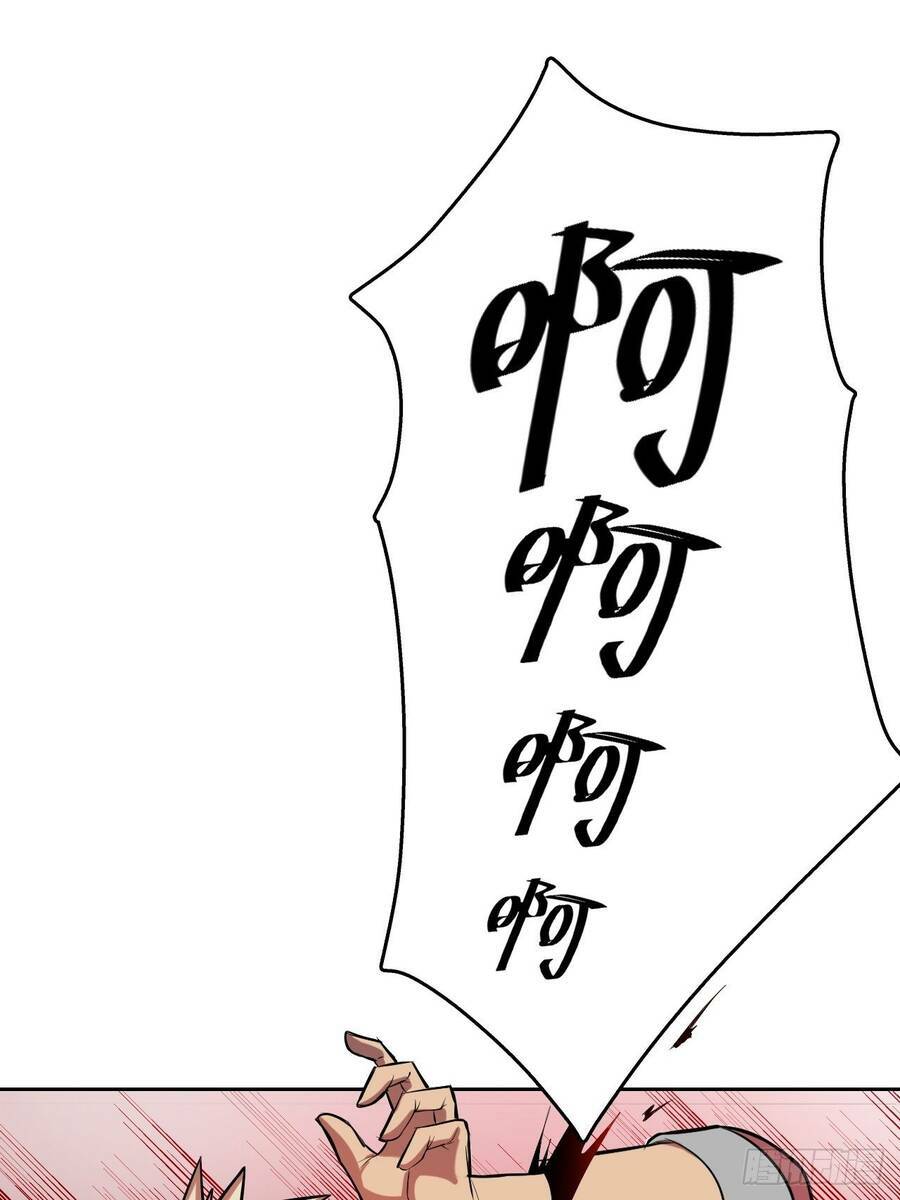 Chương 13 - Trang 4