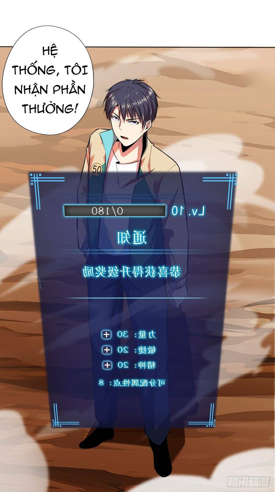 Chương 15 - Trang 26