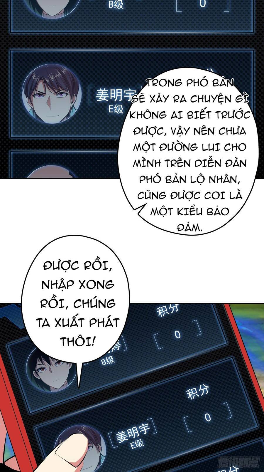 Chương 17 - Trang 16