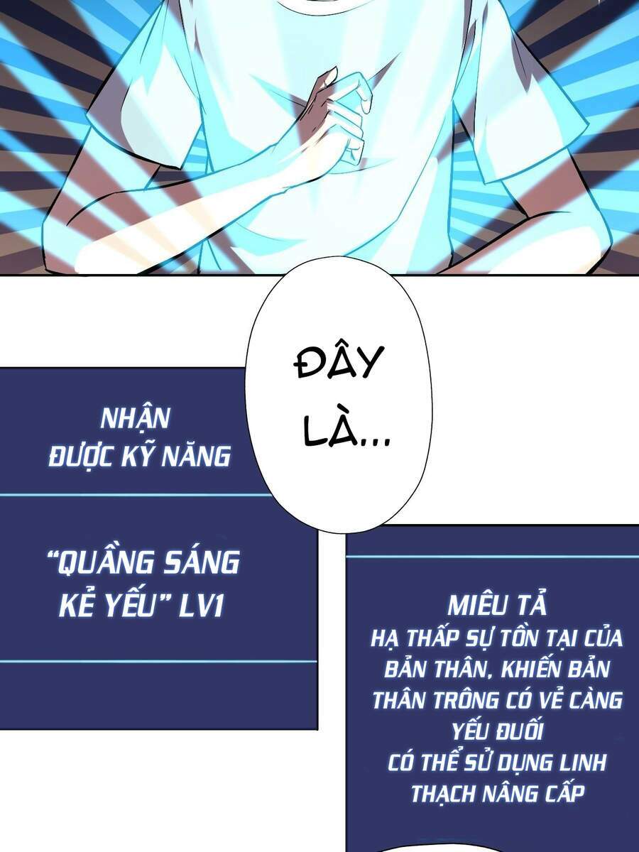 Chương 5 - Trang 7