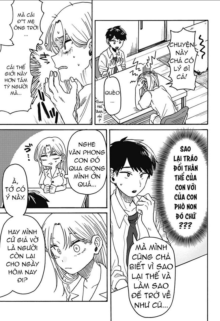 Trang 34