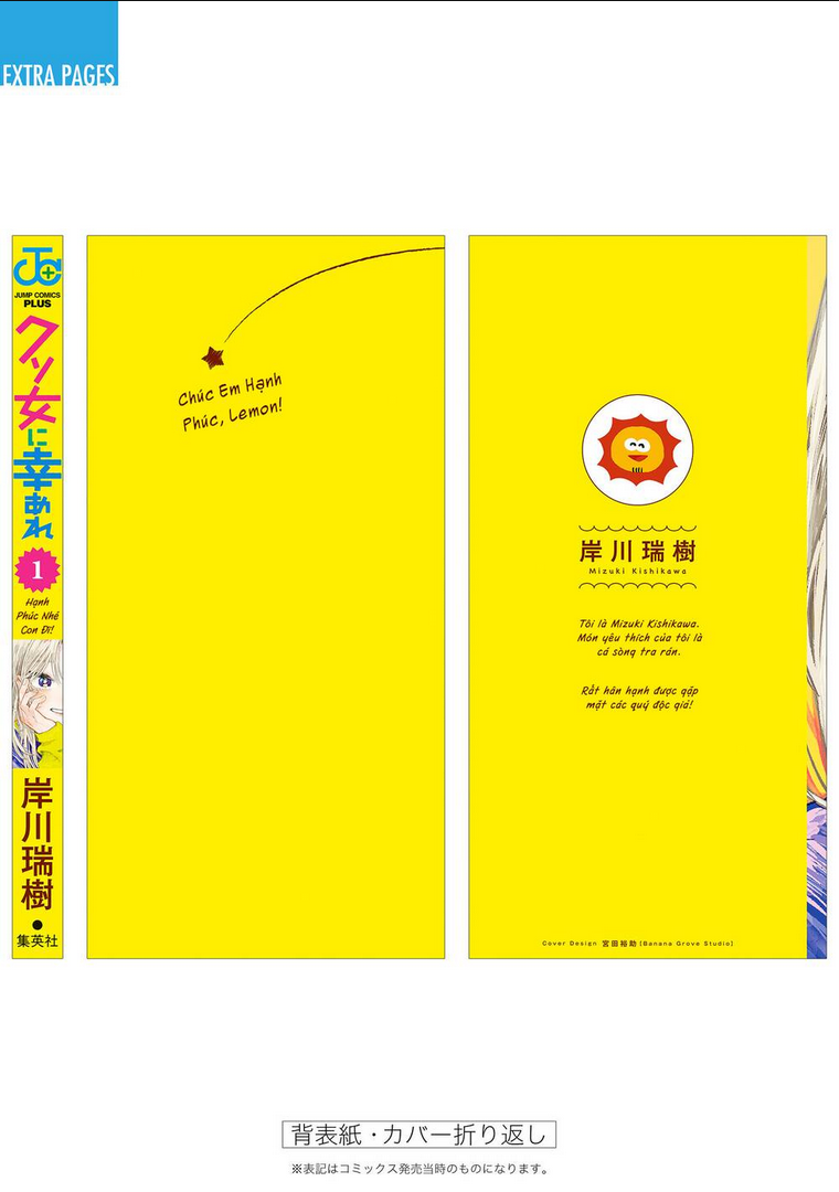 Chương 4.5 - Trang 13