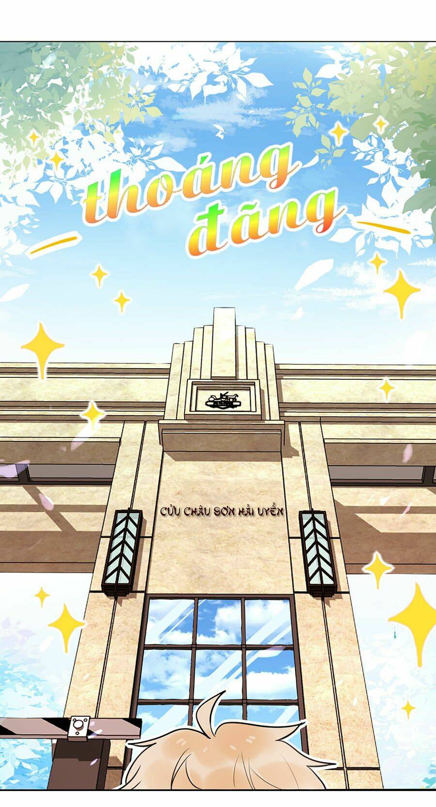 Chương 1 - Trang 3
