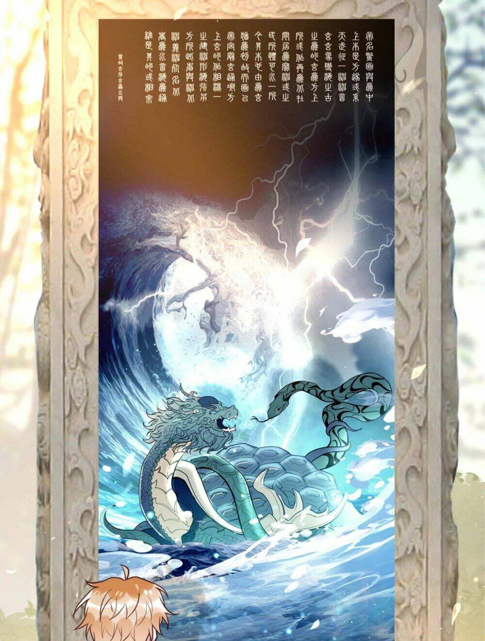 Chương 47 - Trang 4