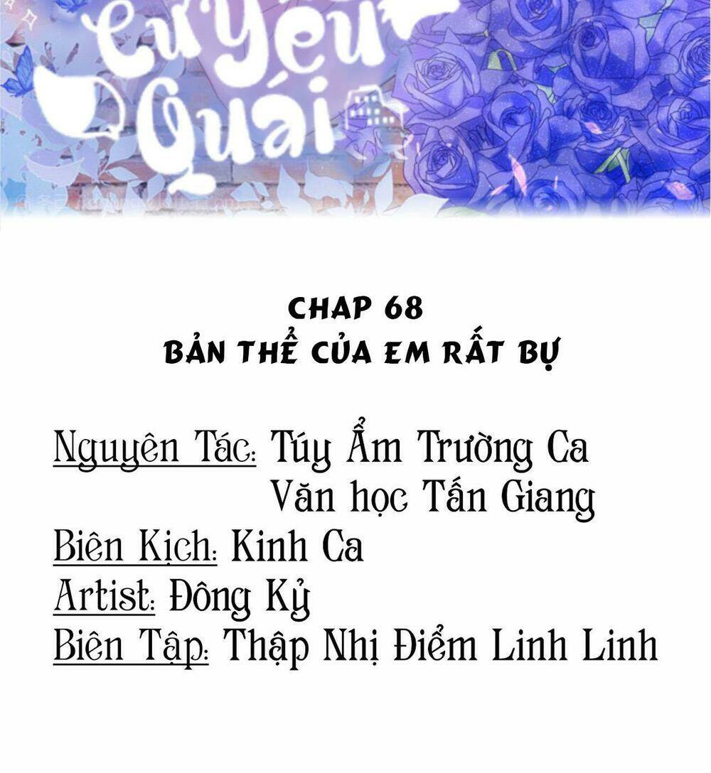 Chương 68 - Trang 3
