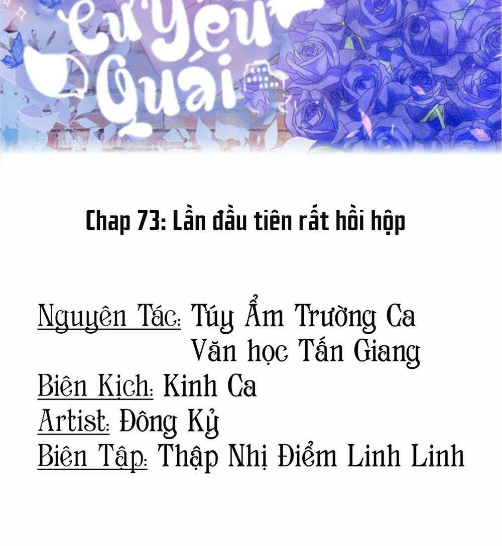 Chương 73 - Trang 2