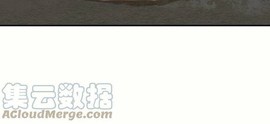 Chương 82 - Trang 28