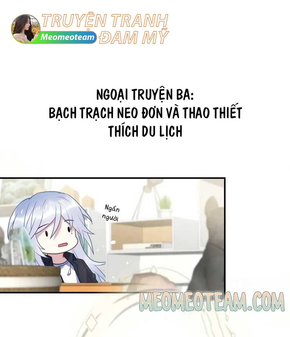 Chương 96 - Trang 1