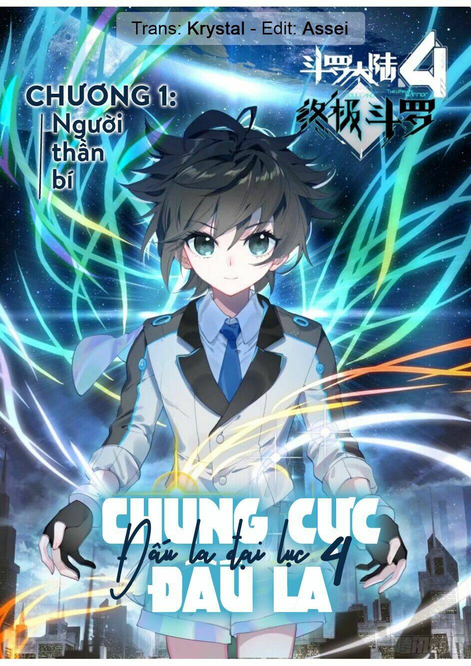 Chương 1 - Trang 1