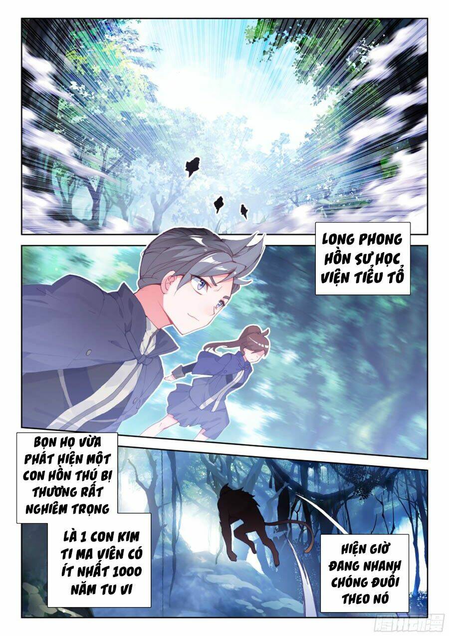 Chương 108 - Trang 14