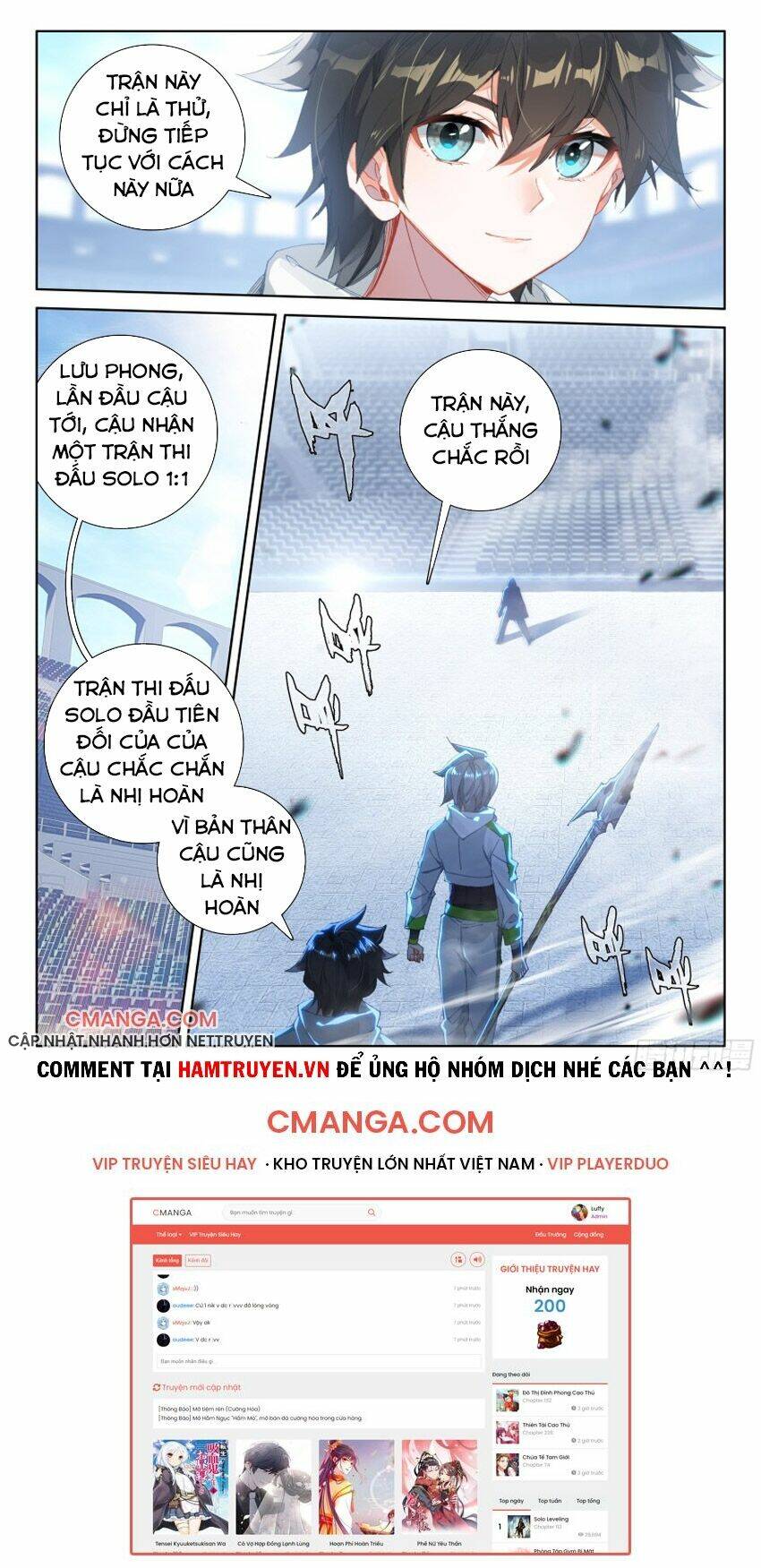 Chương 167 - Trang 17