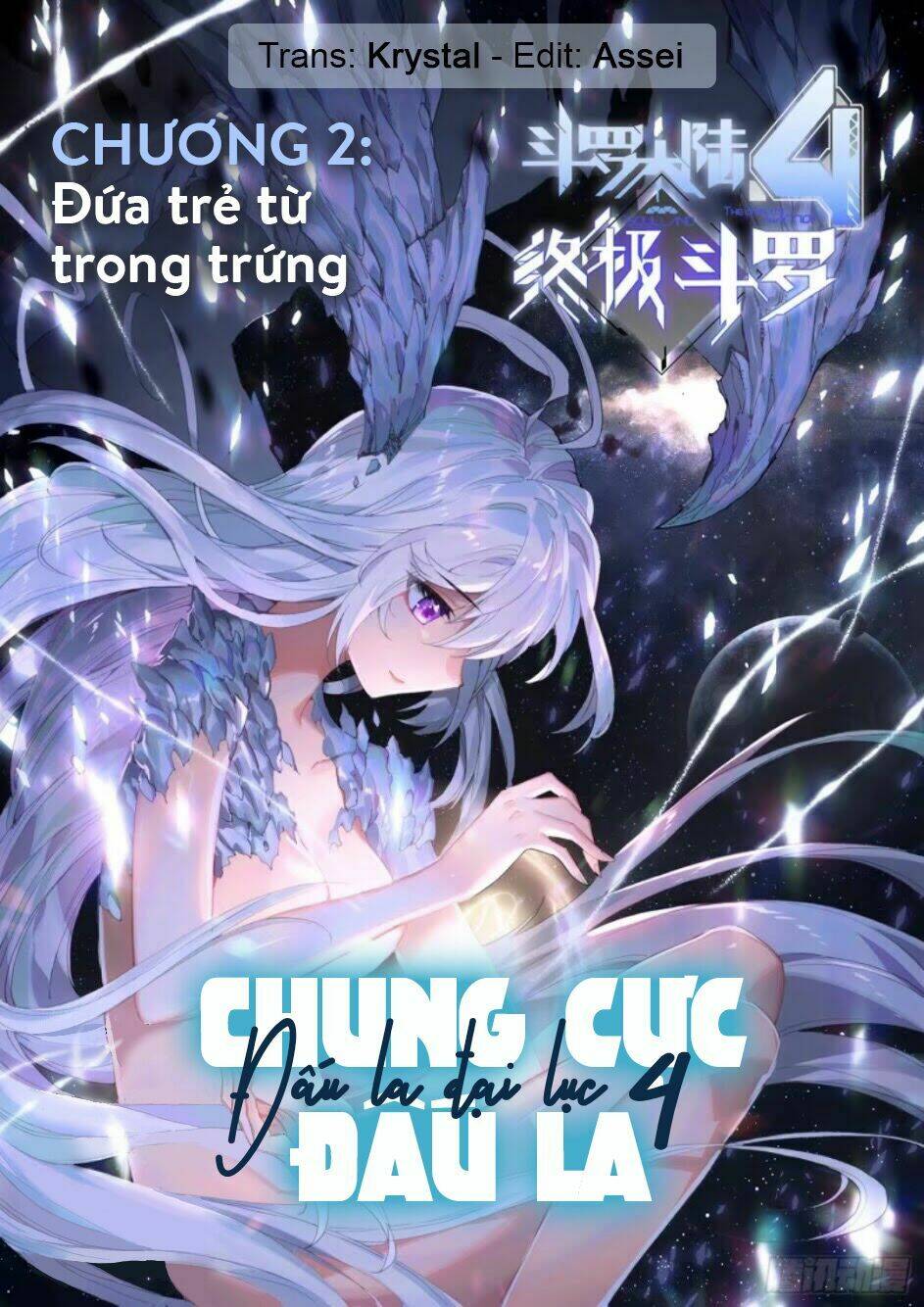 Chương 2 - Trang 1