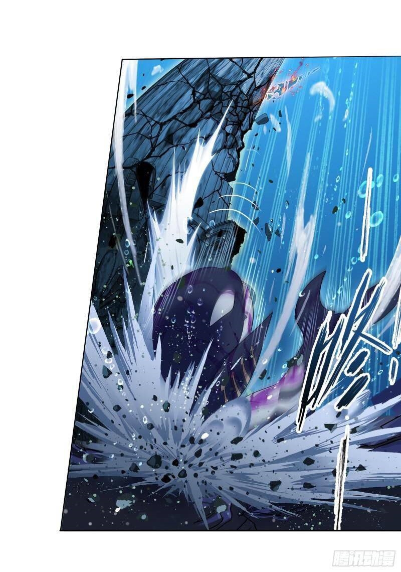 Chapter 321.5 - Trang 15