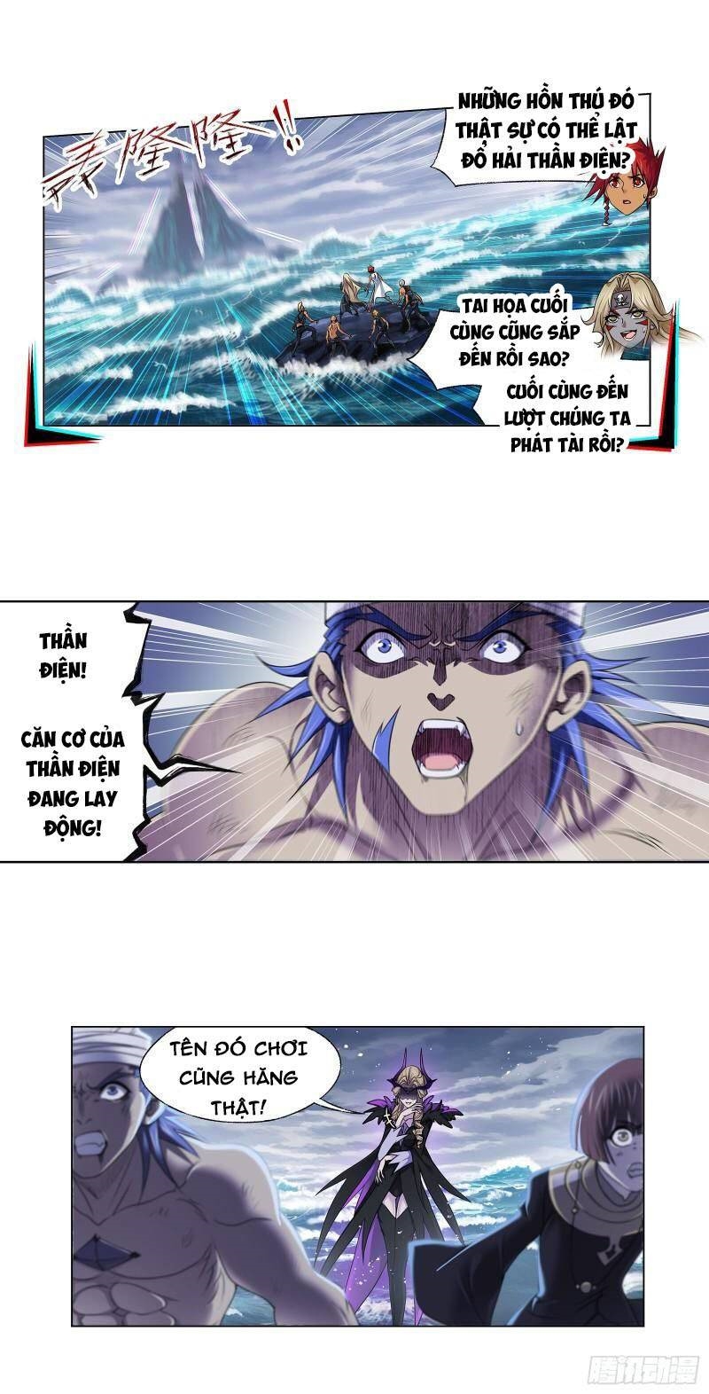 Chapter 321.5 - Trang 19