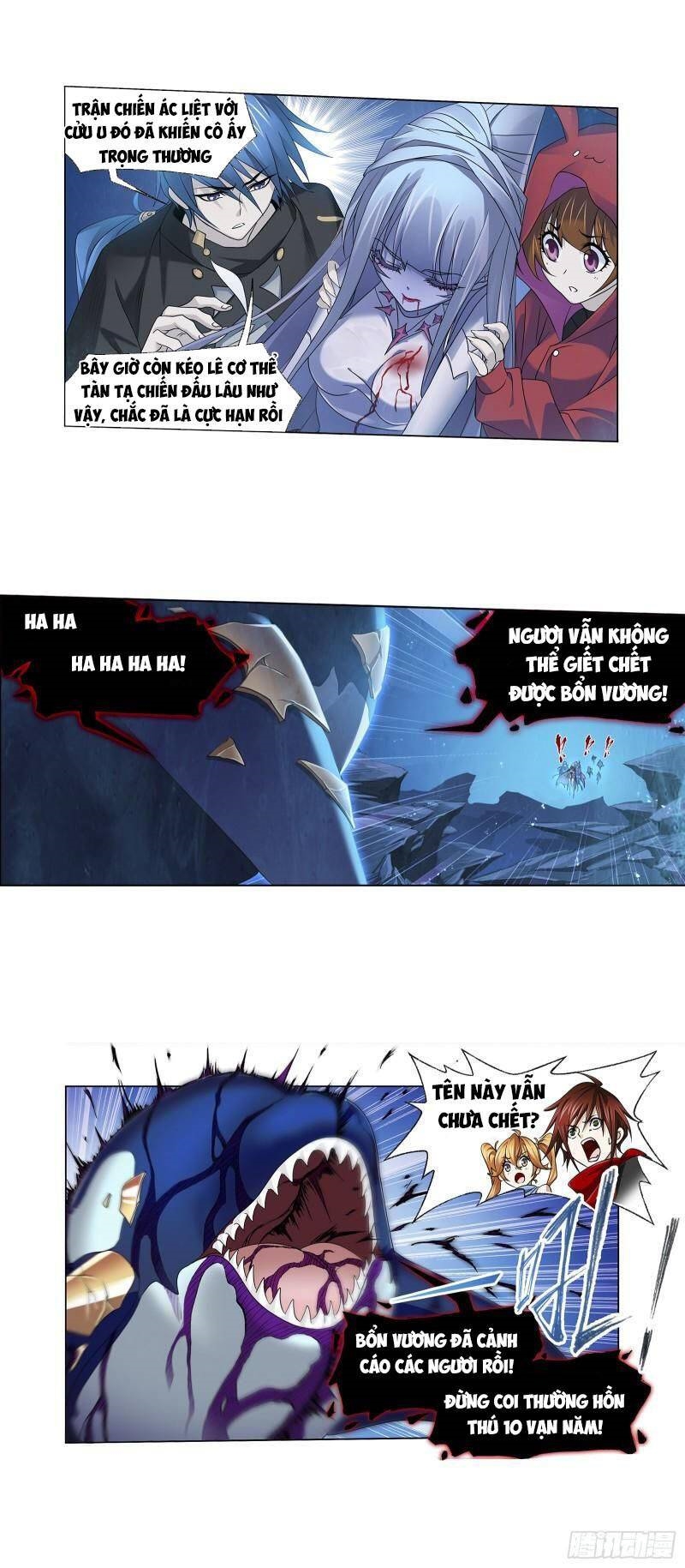 Chapter 321.5 - Trang 3