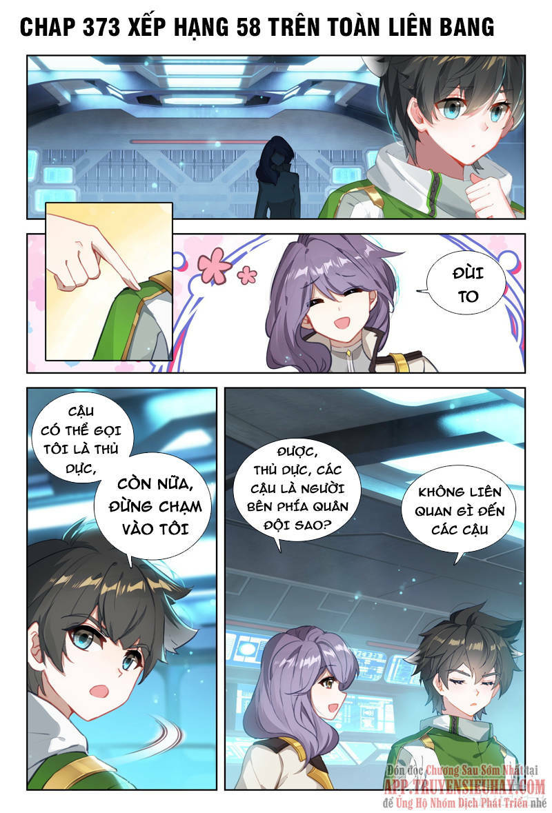Chương 373 - Trang 1