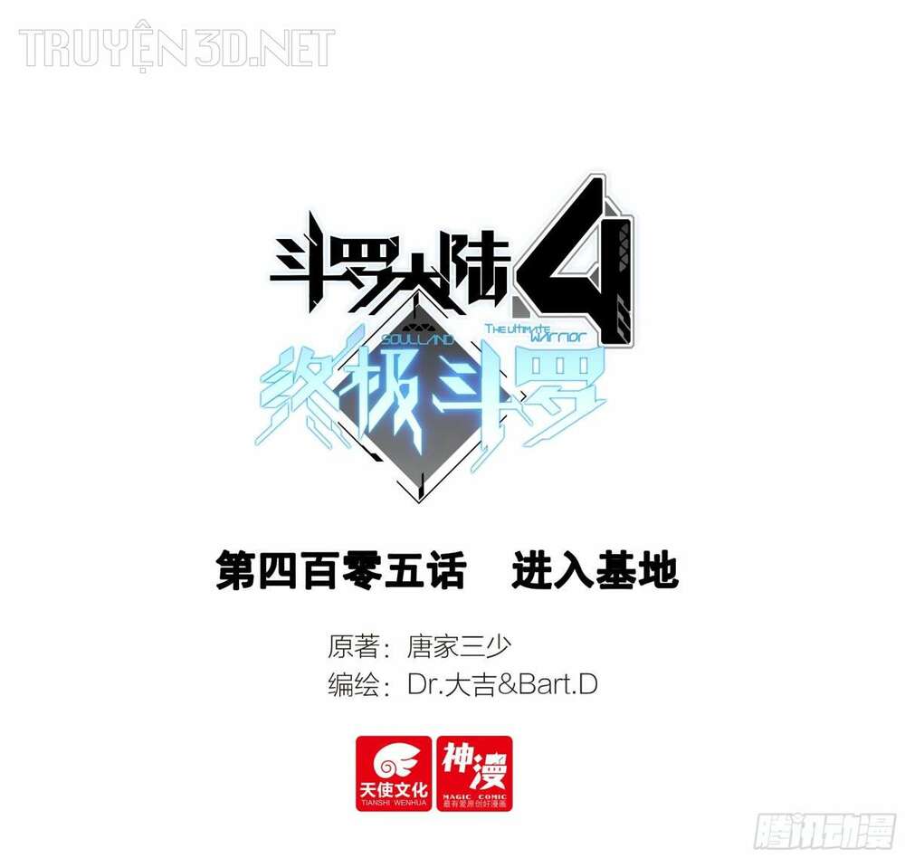 Chương 405 - Trang 1