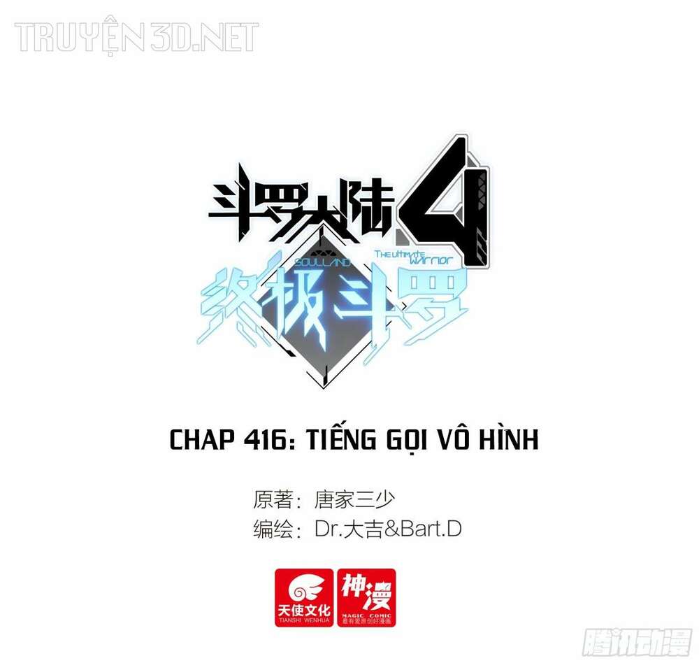 Chương 416 - Trang 1