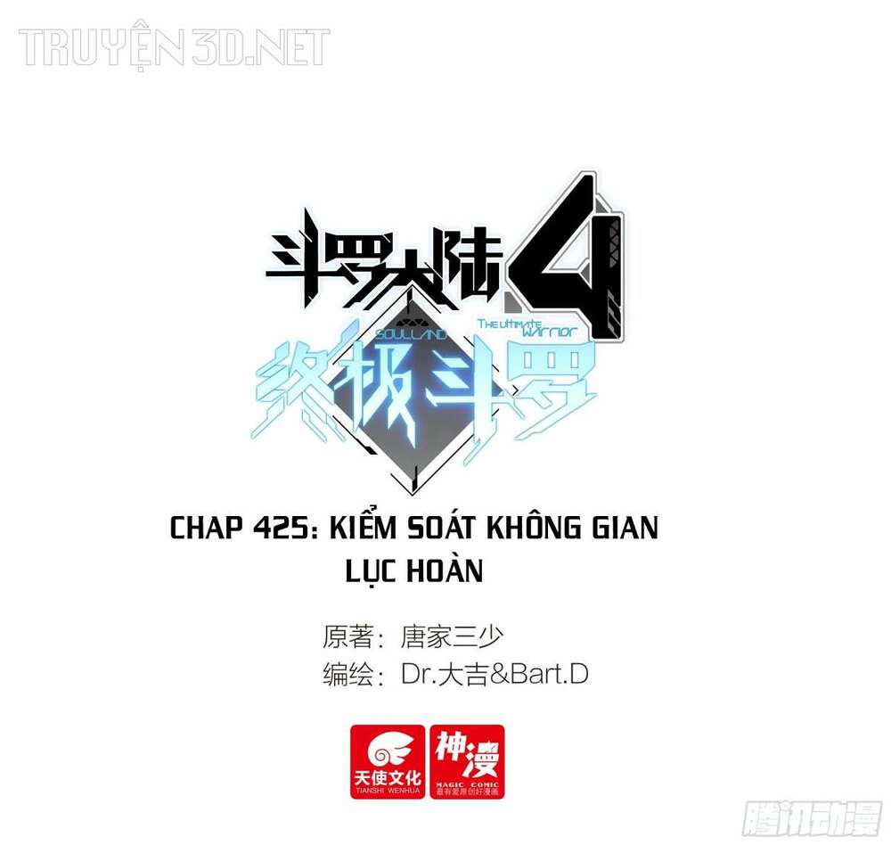 Chương 425 - Trang 1