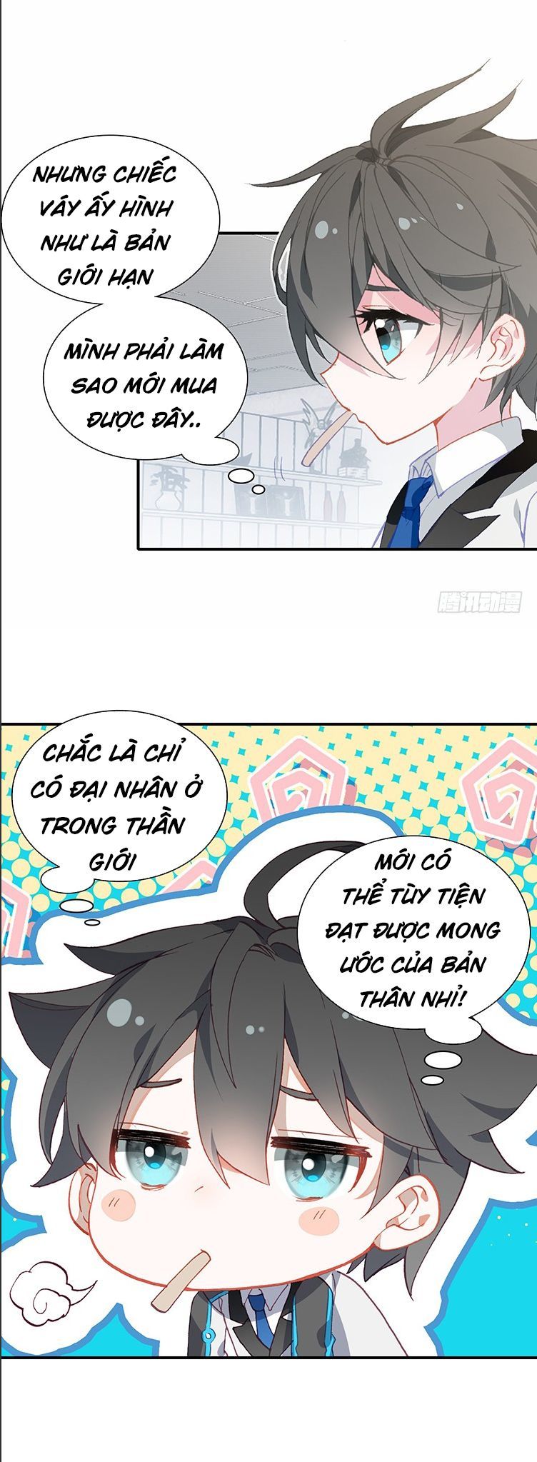 Chapter 47.1 - Trang 2