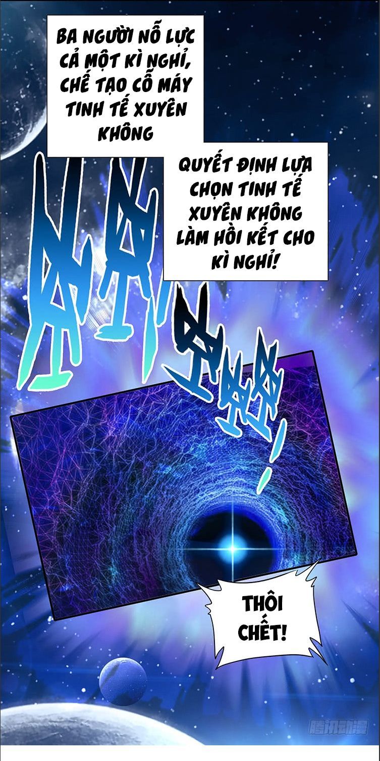 Chapter 47.2 - Trang 3