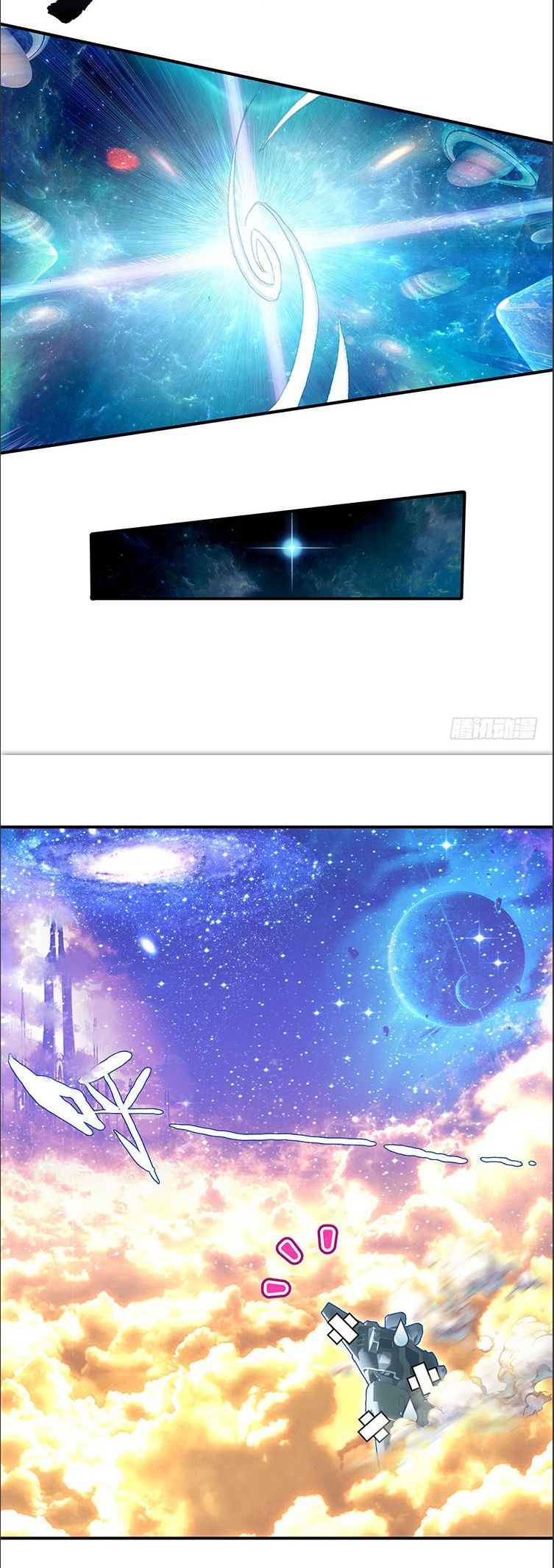 Chapter 47.2 - Trang 5