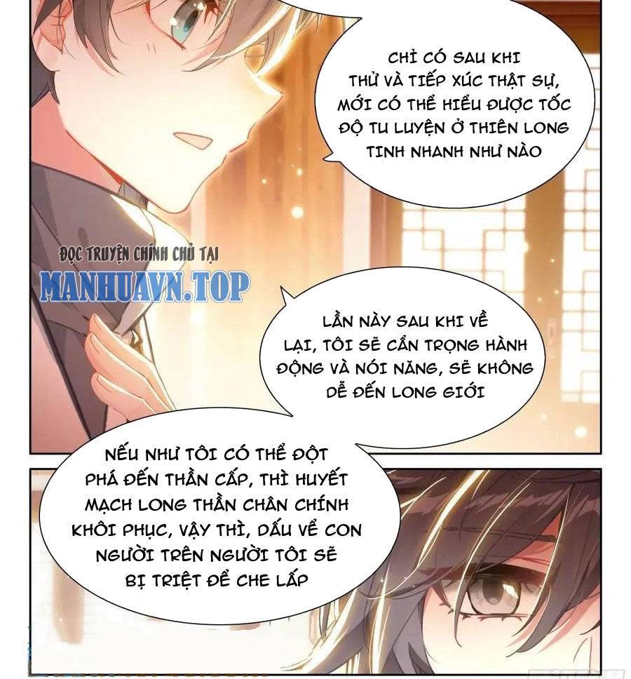 Chương 487 - Trang 21