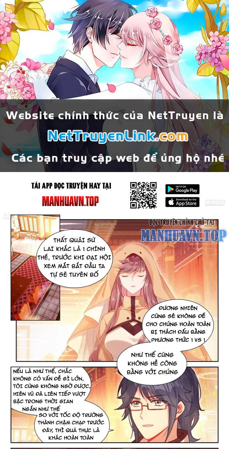 Chương 491 - Trang 1