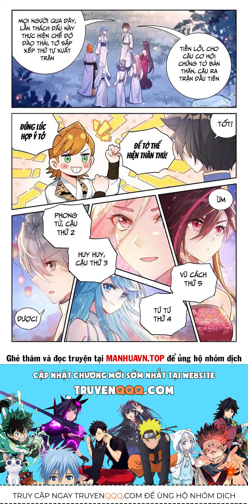 Chương 505 - Trang 16