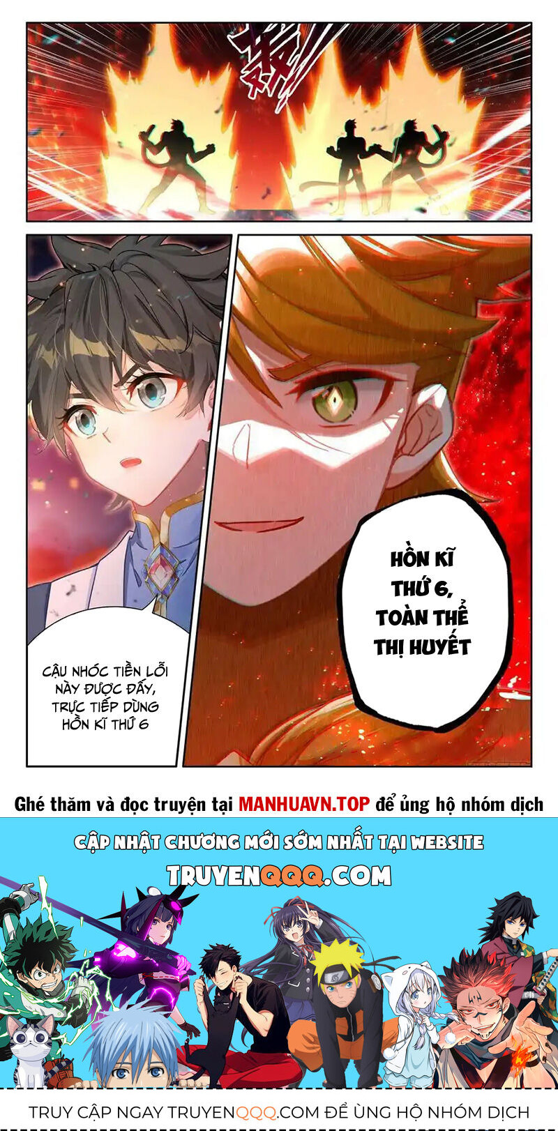 Chương 507 - Trang 16