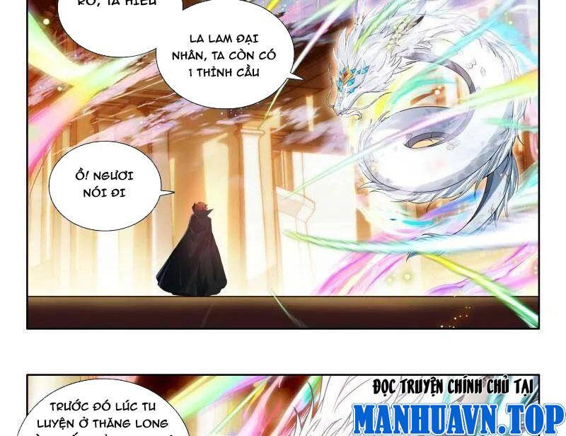 Chương 547 - Trang 1