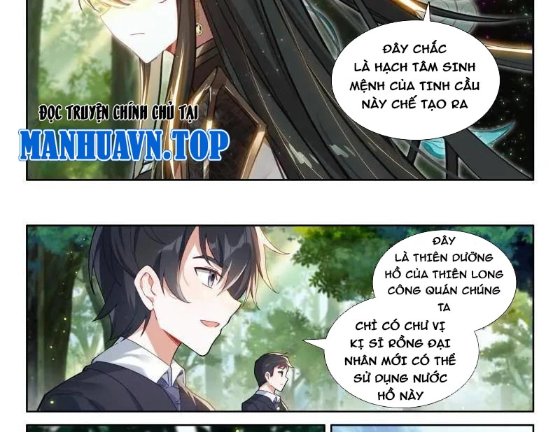 Chương 555 - Trang 17