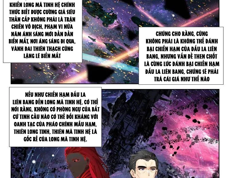 Chương 567 - Trang 13