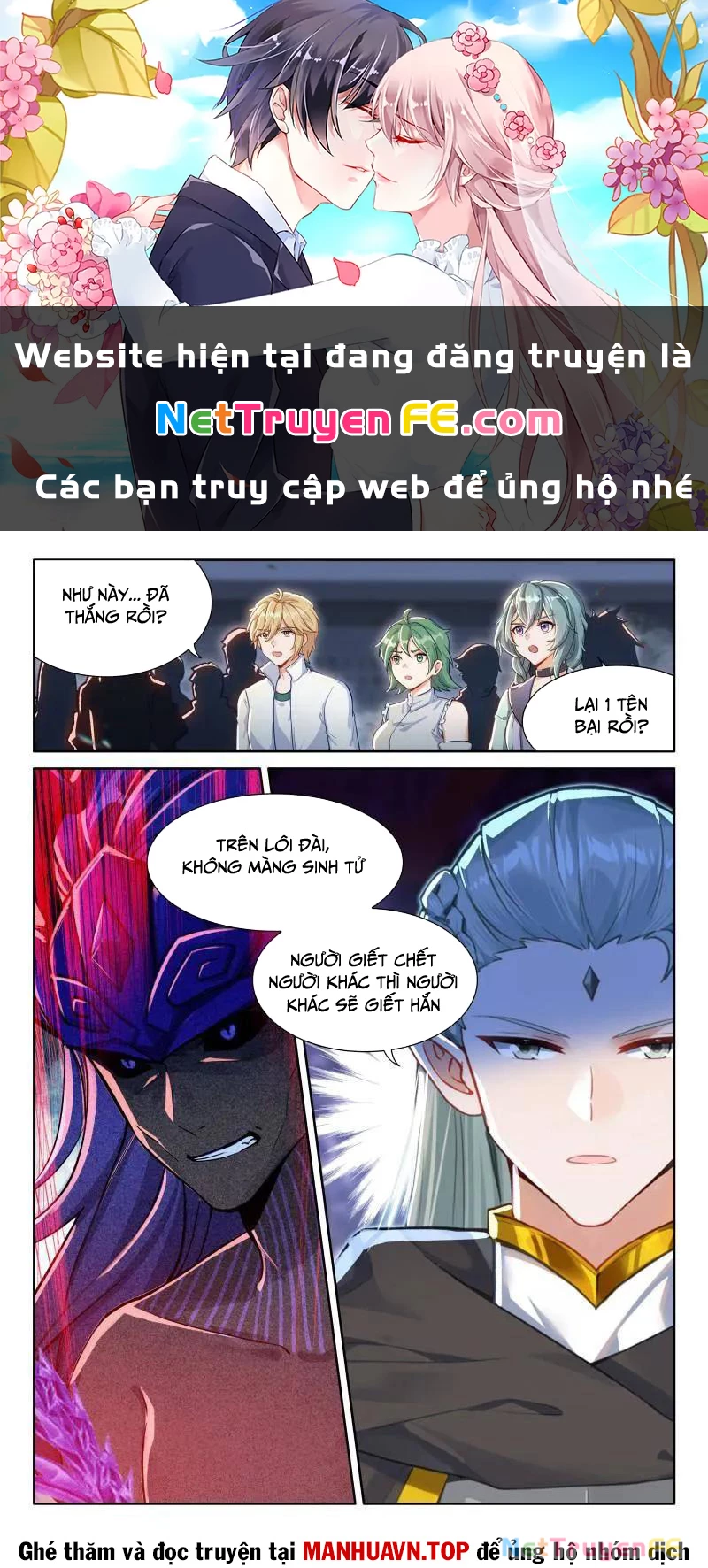 Chương 570 - Trang 2