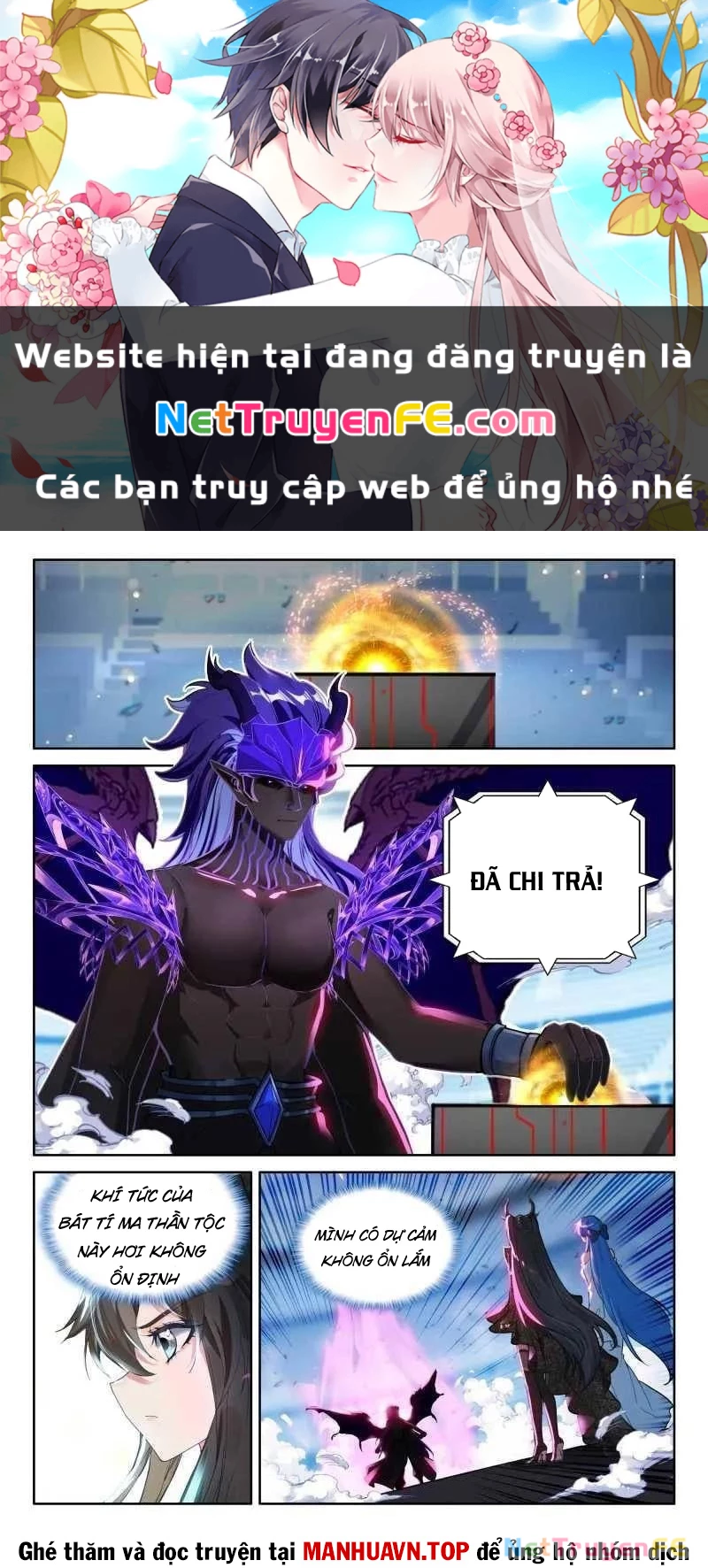 Chương 571 - Trang 2