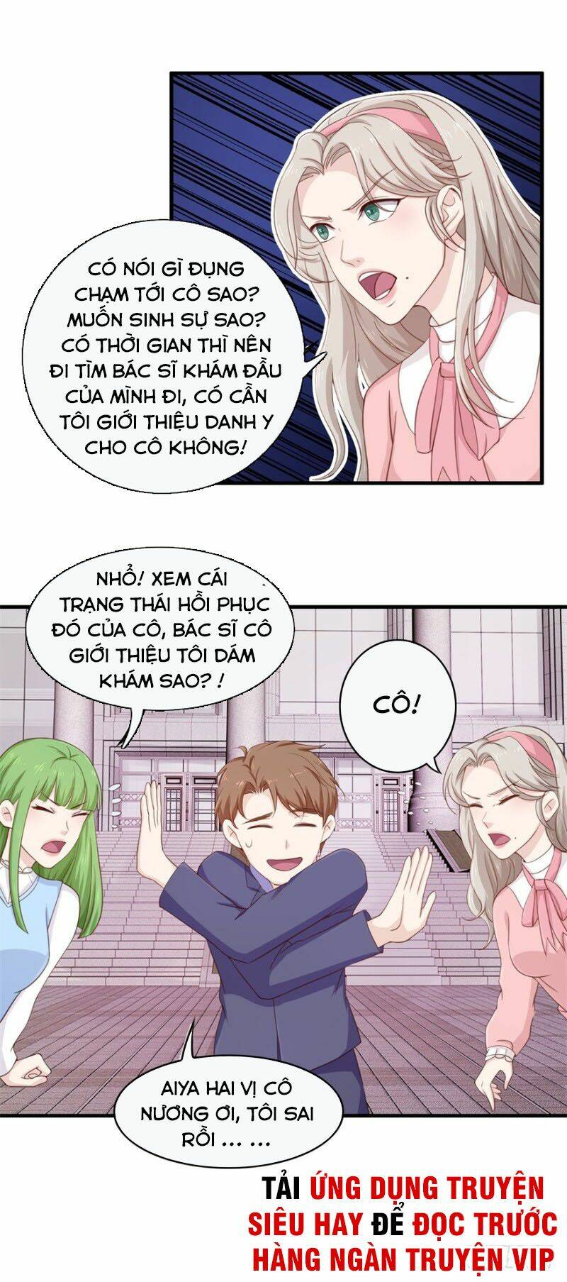 Chương 105 - Trang 13