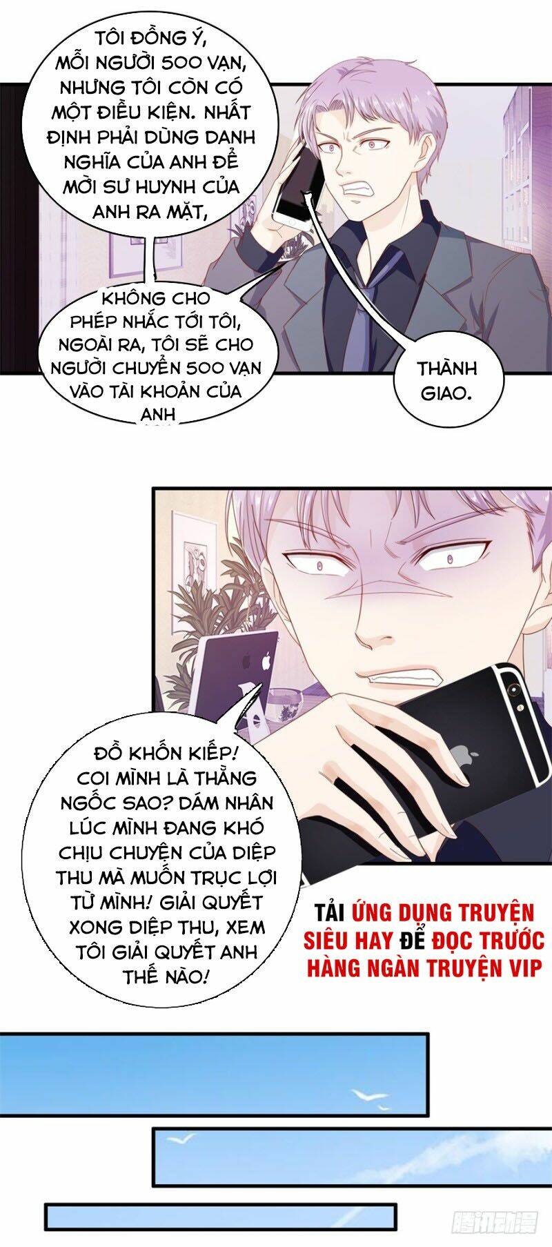 Chương 106 - Trang 12