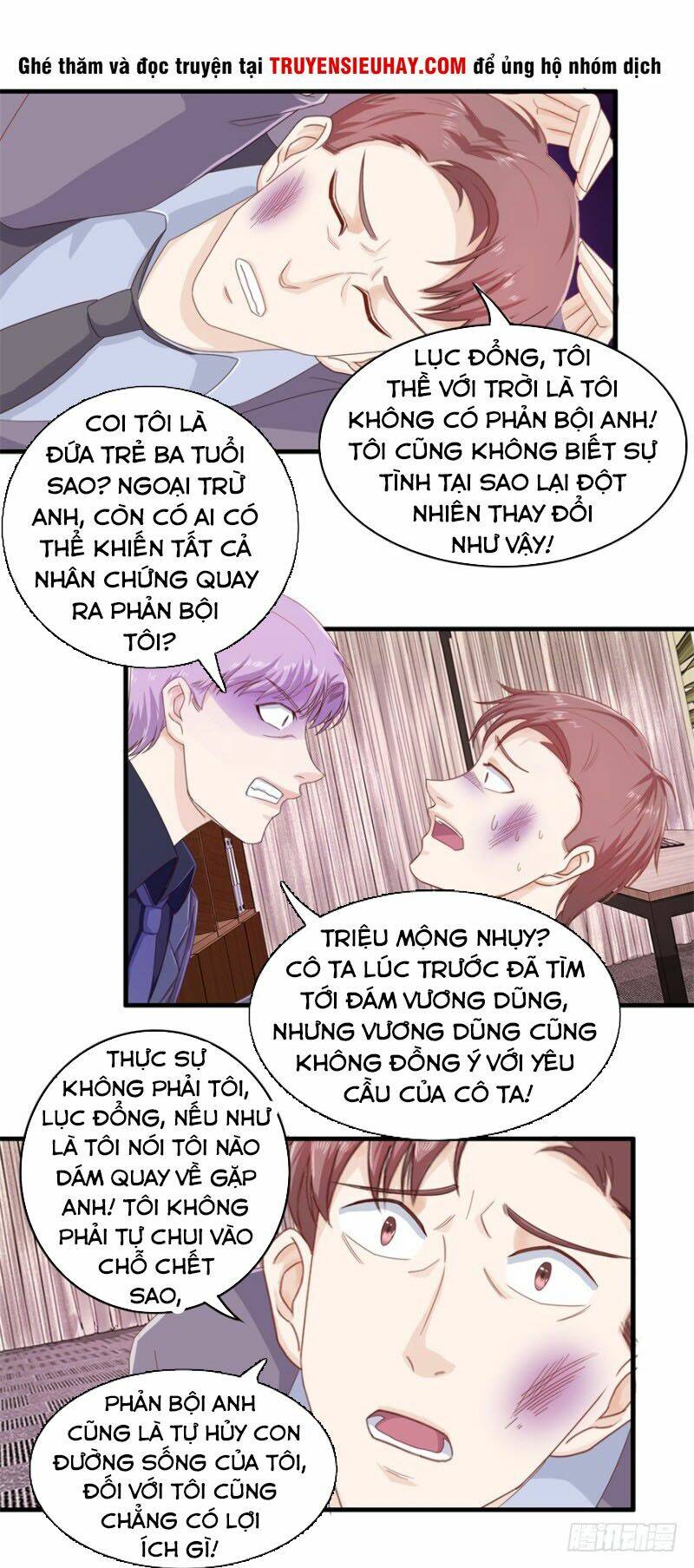 Chương 106 - Trang 6
