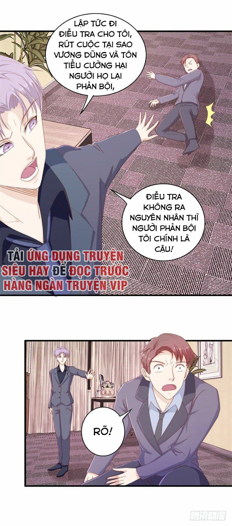 Chương 106 - Trang 7