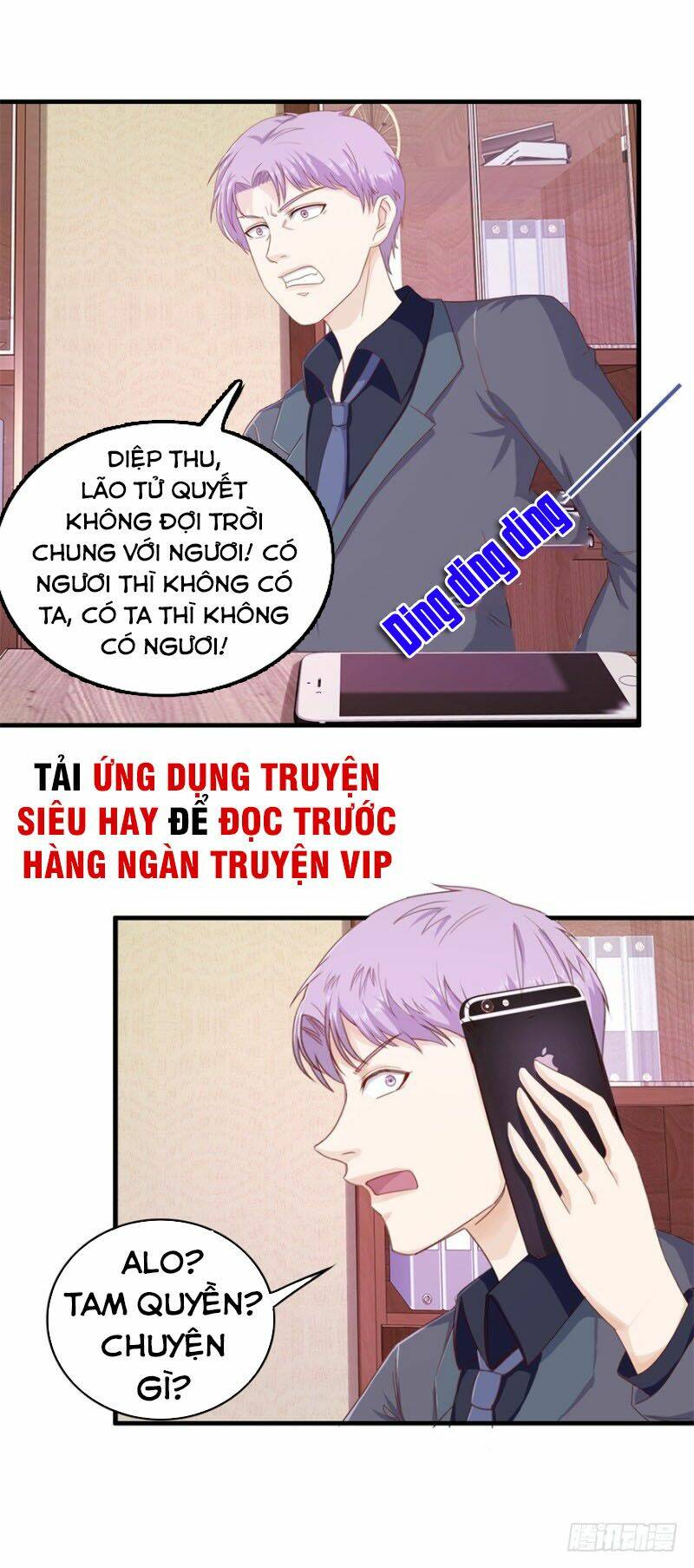 Chương 106 - Trang 8